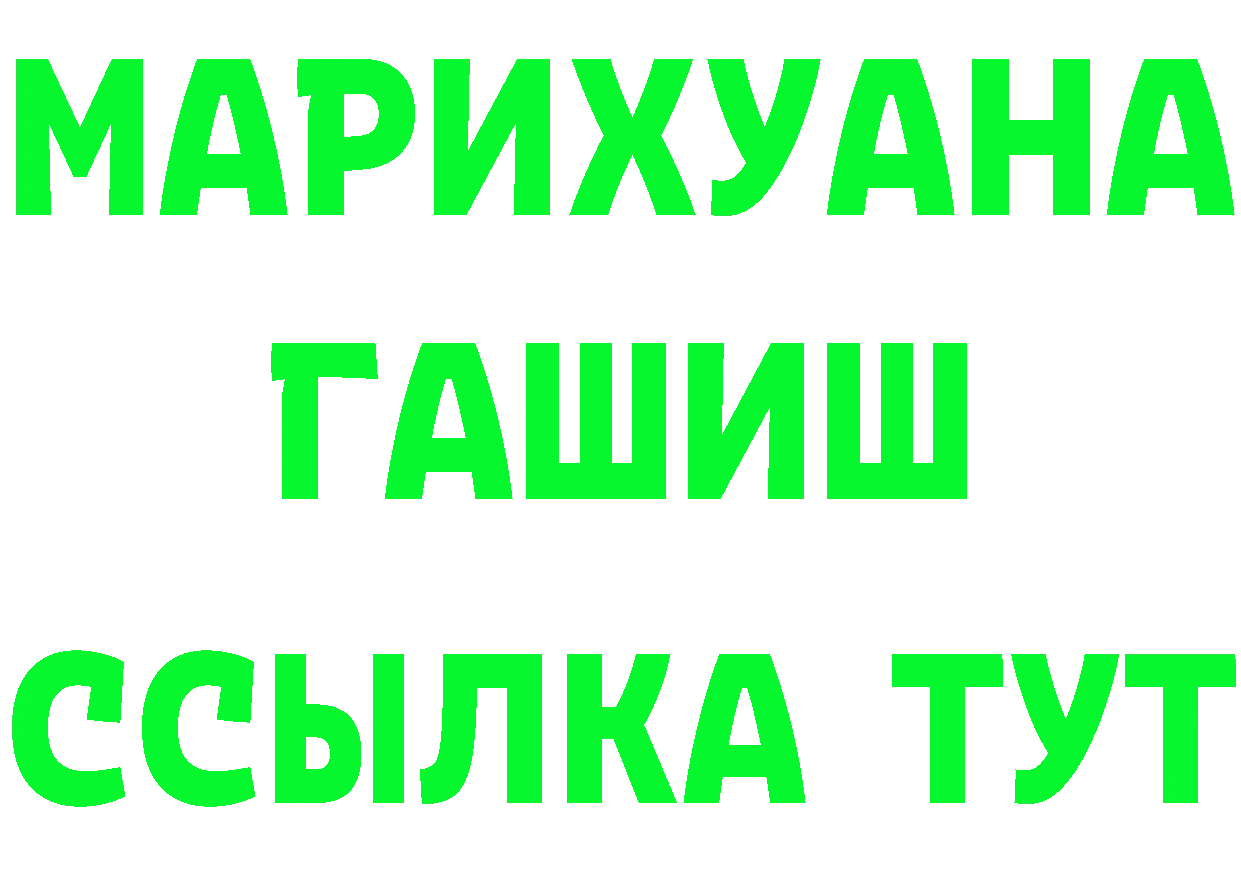 Альфа ПВП СК КРИС зеркало shop MEGA Ковдор